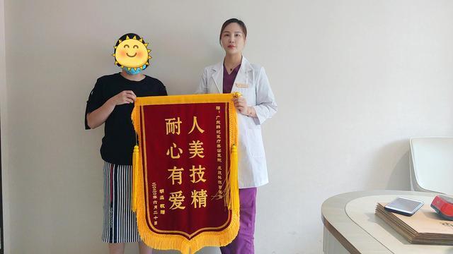 資深專家坐鎮(zhèn)，美麗蛻變之選 廣州韓妃陳蕓主任口碑解析